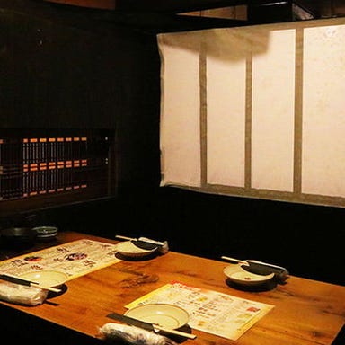 肉寿司と個室 鬼わそと 岡山駅前店  店内の画像
