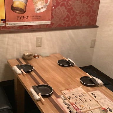 肉寿司と個室 鬼わそと 岡山駅前店  店内の画像