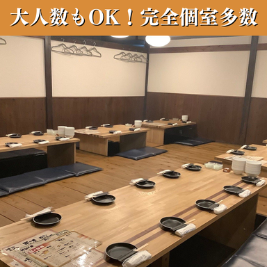 和食と肉寿司×個室 鬼わそと 岡山駅前店_20名様前後の個室宴会利用も可能◎