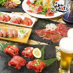 和食と肉寿司×個室 鬼わそと 岡山駅前店