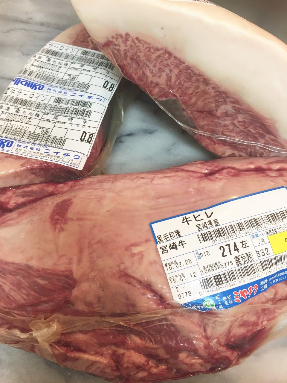 La Fontana Azzurra 自慢の食材 尾崎牛 都萬牛 有田牛 ぐるなび