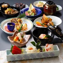 ［伝統と革新の加賀料理］大志満 椿壽 有楽町店の画像