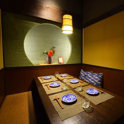 美味しいお店が見つかる 水戸 居酒屋 ヘルシーメニュー おすすめ人気レストラン ぐるなび