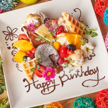 美味しいお店が見つかる 水戸 誕生日特典 おすすめ人気レストラン ぐるなび