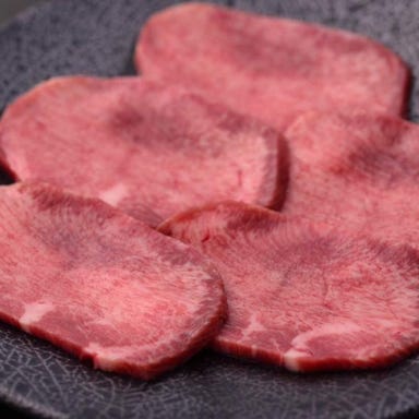 焼肉・ホルモン牛神(うしがみ)_上タン