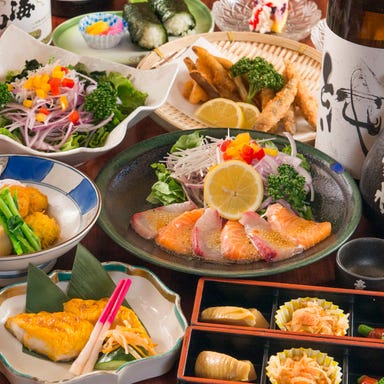 産直鮮魚と和牛料理 個室居酒屋　新宿屋 メニューの画像
