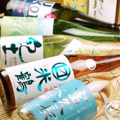 美味しいお店が見つかる なんば 難波 の日本酒バーでおすすめしたい人気のお店 ぐるなび 美味しいお店が見つかる なんば 難波 の日本酒バーでおすすめしたい人気のお店 ぐるなび