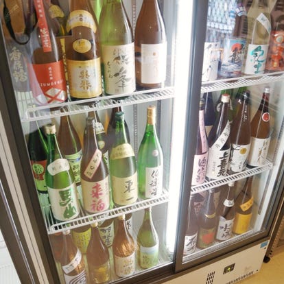 美味しいお店が見つかる なんば 難波 の日本酒バーでおすすめしたい人気のお店 ぐるなび 美味しいお店が見つかる なんば 難波 の日本酒バーでおすすめしたい人気のお店 ぐるなび