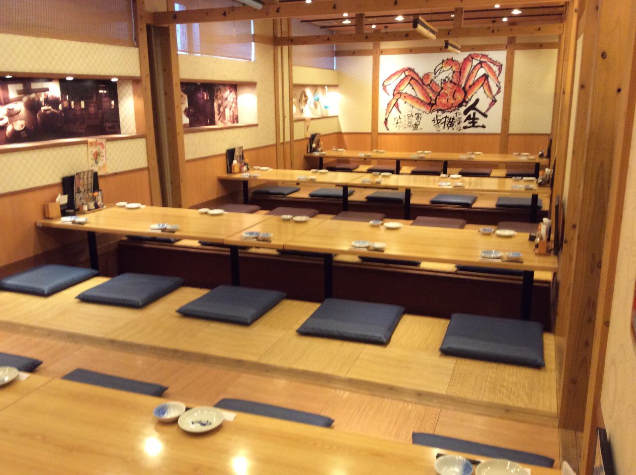 呼子活イカ さかなや道場 佐賀北口店 席 個室 個室 ぐるなび