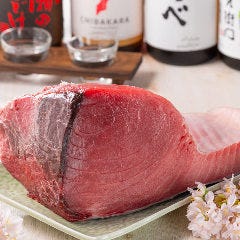 酒と魚 海神ーUMIGAMIー