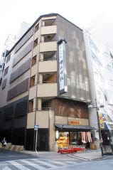 札幌かに家 千葉店
