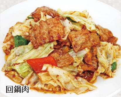 お子様連れランチに最適 大森でおすすめしたい人気のお店 ぐるなび