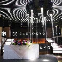 1 OAK TOKYO 貸切スペース