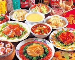美味しいお店が見つかる 栄周辺の中華でおすすめしたい人気のお店 ぐるなび