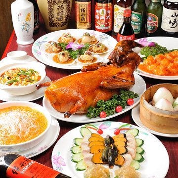 美味しいお店が見つかる 栄周辺の中華でおすすめしたい人気のお店 ぐるなび