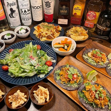 メキシカンダイナーカラベラ_Calaveraライトコース