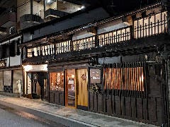 メキシカンダイナーカラベラ