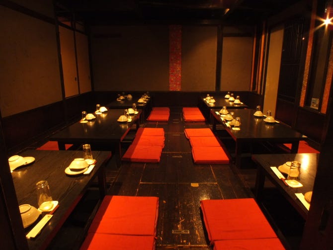 くいもの屋わん 志木店 志木 居酒屋 ぐるなび