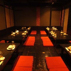 くいもの屋わん 志木店 志木 居酒屋 ぐるなび