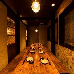 海鮮と釜飯のお店 魚義 はなれ