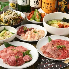 A5和牛ずくしに感動の焼肉コース 【2時間飲放付き】6,000円～