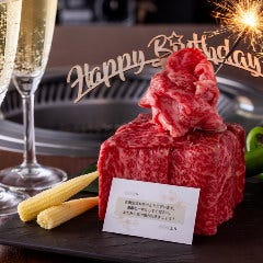 焼肉 煉 鹿児島県直送黒毛和牛_【お祝い・記念日】贅沢肉ケーキ単品￥４８００＋お座席のご予約