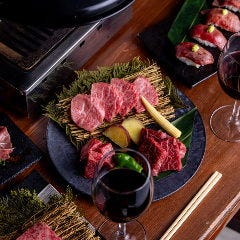 焼肉 煉 鹿児島県直送黒毛和牛_【カウンター限定】大人のディナー　店主が焼くこだわりの黒毛和牛満喫コース