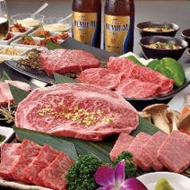 東京駅 丸の内 日本橋 ランチ 焼肉 1 500円以内 おすすめ人気レストラン ぐるなび 東京駅 丸の内 日本橋 ランチ 焼肉 1 500円以内 おすすめ人気レストラン ぐるなび