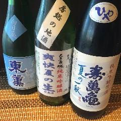 千葉県16蔵人米吟醸酒が飲み放題「日本酒プレミアム」