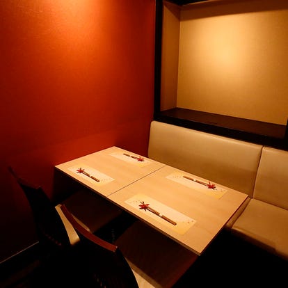 美味しいお店が見つかる 銀座 刺身 個室 おすすめ人気レストラン ぐるなび 美味しいお店が見つかる 銀座 刺身 個室 おすすめ人気レストラン ぐるなび