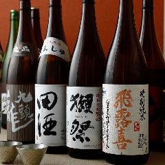 田酒や獺祭、飛露喜なども含まれる超プレミアム飲み放題