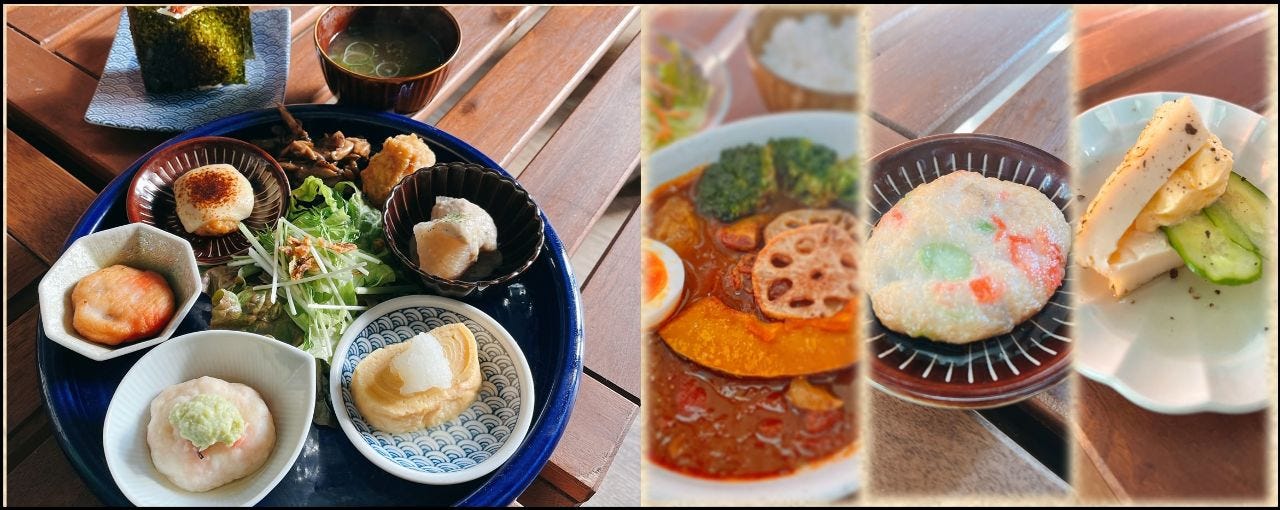 ことこと食堂