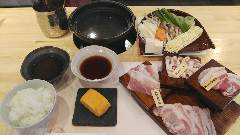 世界三大豚一人しゃぶしゃぶ 和顔施
