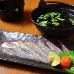 居魚屋 網元 別邸