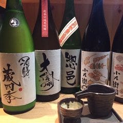酒膳 蔵四季