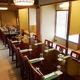 【柏松 / 赤松】2階テーブル個室