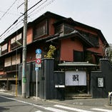 世田谷区上野毛の閑静な住宅街にひっそりと佇む