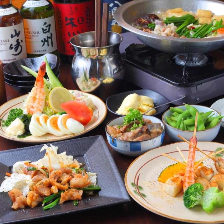 新世界 串かつ いっとく 阪急梅田東通店 東通り 堂山 居酒屋 ぐるなび