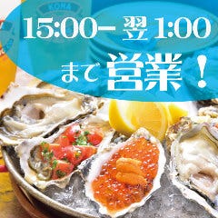 忘年会 新年会特集 札幌すすきのの個室のあるお店 忘年会 新年会におすすめのお店 ぐるなび 忘年会 新年会特集 札幌すすきのの個室のあるお店 忘年会 新年会におすすめのお店 ぐるなび
