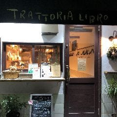 TRATTORIA LIBRO