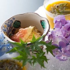 御料理 坂ぐち