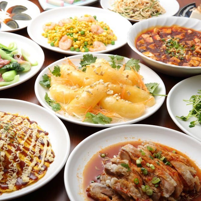 日本大酒場シリーズ 池袋大酒場 池袋 居酒屋 ぐるなび 日本大酒場シリーズ 池袋大酒場 池袋 居酒屋 ぐるなび