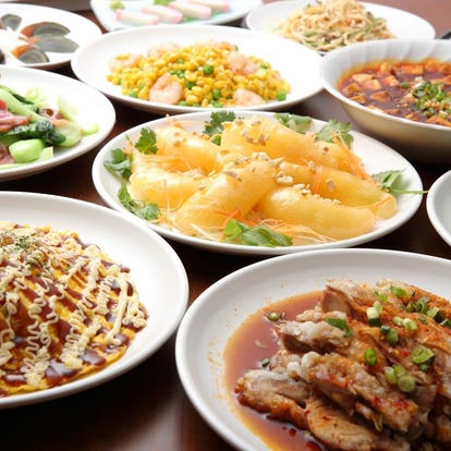 ランチならここ 池袋西口の居酒屋でおすすめしたい人気のお店 ぐるなび