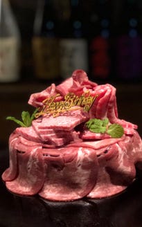 すみのかほり メニュー お祝い ぐるなび