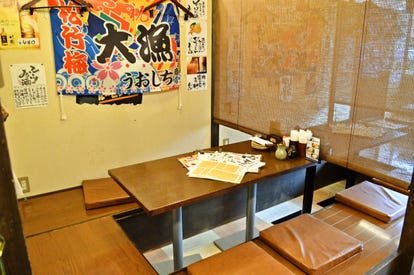 ゆったり個室 中央林間で食事 ディナー 人気の完全個室 ソファー席など ぐるなび
