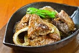 三崎発！まぐろほほ肉のステーキ