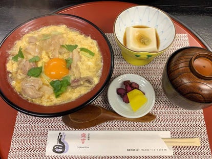 ゆったり個室 鳥取市の和食でおすすめしたい人気のお店 ぐるなび ゆったり個室 鳥取市の和食でおすすめしたい人気のお店 ぐるなび