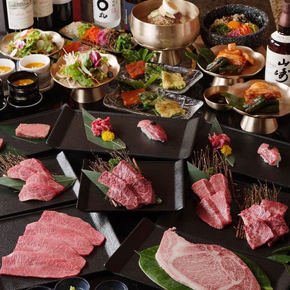 美味しいお店が見つかる 麻布十番 焼肉 個室 デートに使える おすすめ人気レストラン ぐるなび