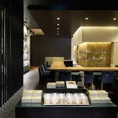 八海山 千年こうじや