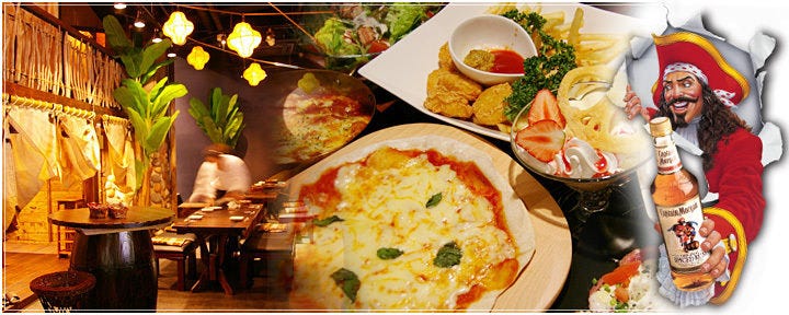 CARIBBEAN CAFE つくば店